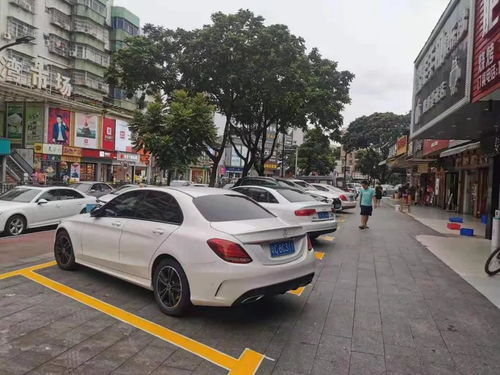 珠海對“停車難”出手了 新增停車場、明確收費方式、提升停車場服務